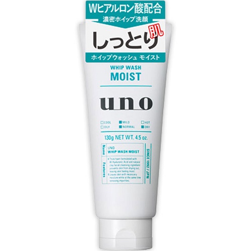 資生堂 ウーノ ホイップウォッシュ モイスト 130g (36)