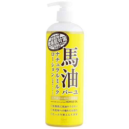 *旧ロッシモイストエイド 馬油ナチュラルミルクローション  485ml