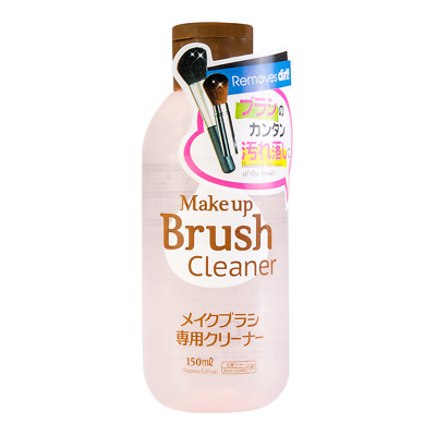 DAISO メイクブラシ専用クリーナー  150ml