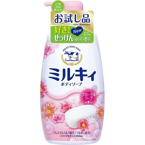 牛乳石鹼 (企画品)ミルキィ ボディソープ フローラルソープ香り ポンプ お試し 450ml