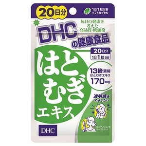 DHC はとむぎエキス 20粒(20日分)