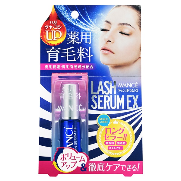 アヴァンセ ラッシュセラムＥＸ（医薬部外品） 7ml (36)