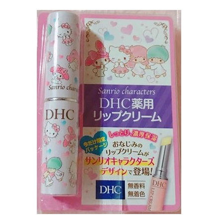 DHC 薬用リップクリーム サンリオキャラ 1.5g