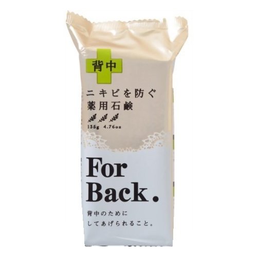 ペリカン石鹸 薬用石鹸ForBack 135g (72)