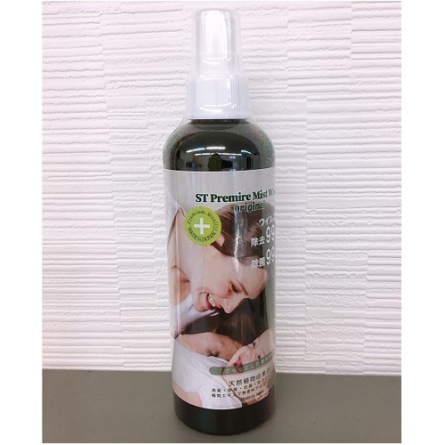 B.P.C ST プレミア ミスト ウォーター 200ml WL (42)