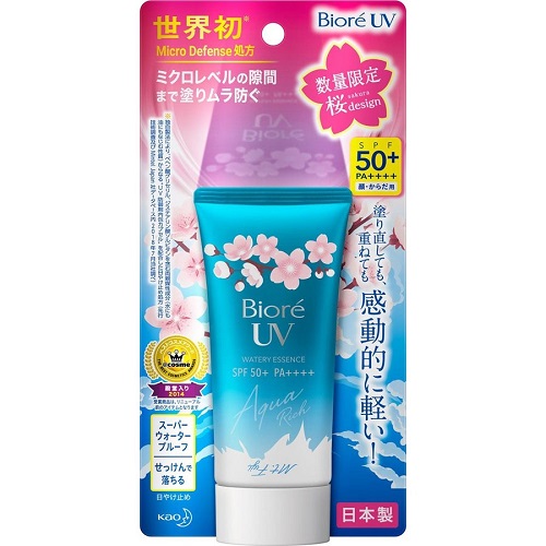 花王 ビオレUV アクアリッチ ウォータリーエッセンス（マツモトキヨシ限定デザイン） 50g (24)