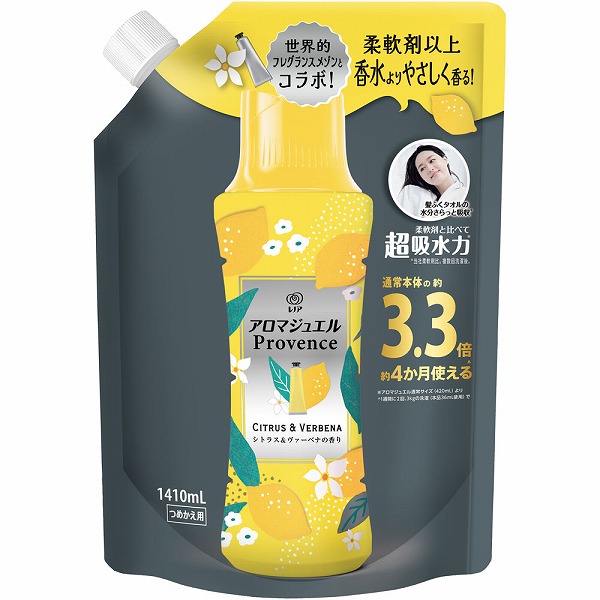 レノアハピネス アロマジュエル シトラス＆ヴァーベナの香り 詰替超特大 1410ml (5)