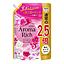ライオン ソフランアロマリッチ キャサリン 詰替用 特大 950ml (6)